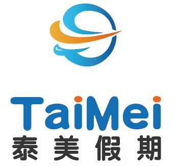 上海泰美国际旅行社有限公司